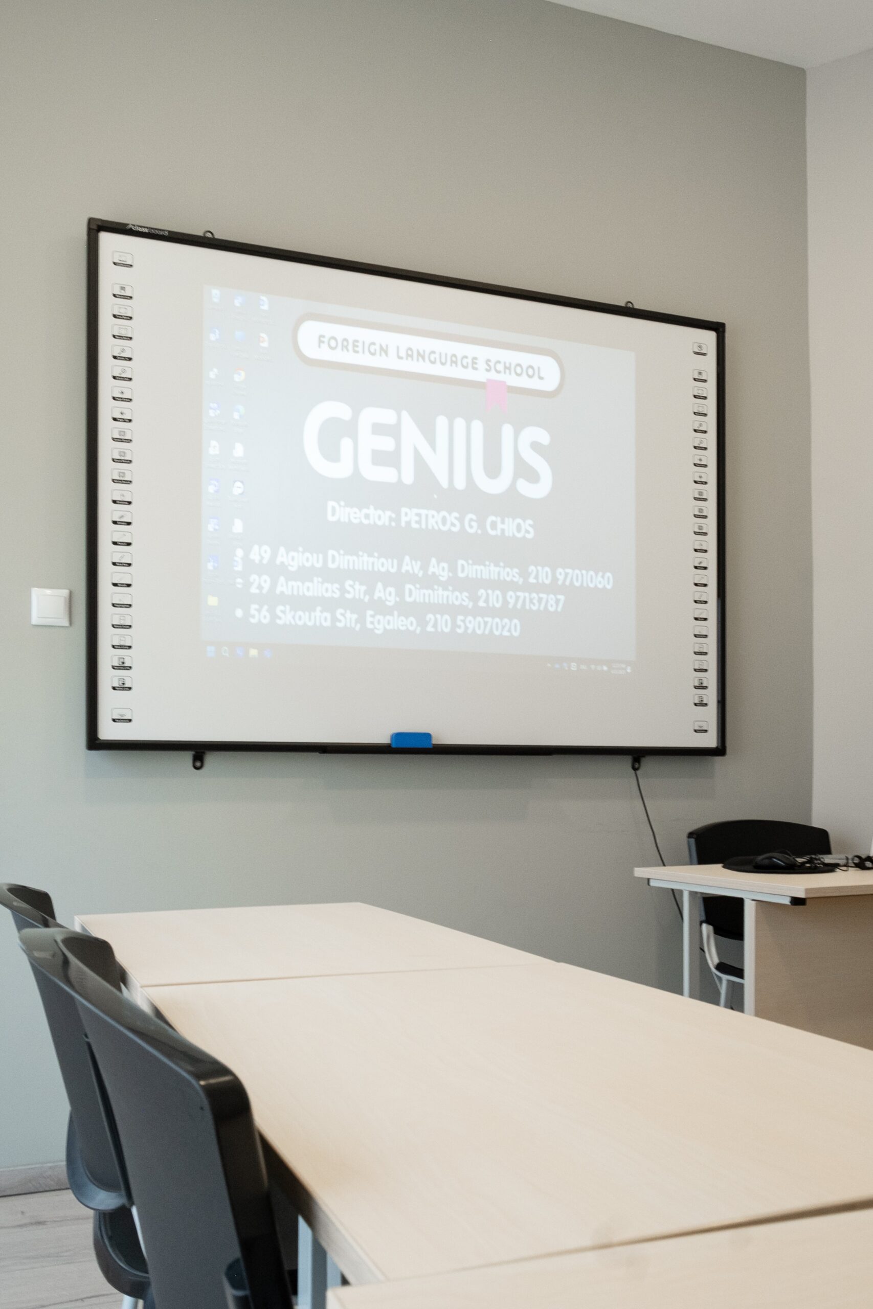 GENIUS_EGALEO_1-14